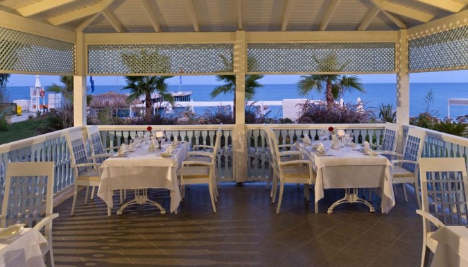 Balık A La Carte Restoran