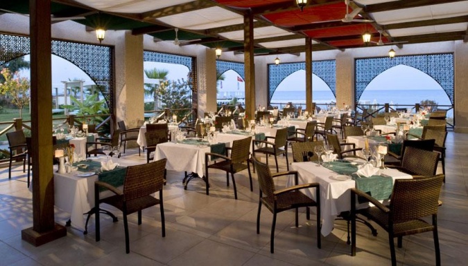İtalyan A La Carte Restoran